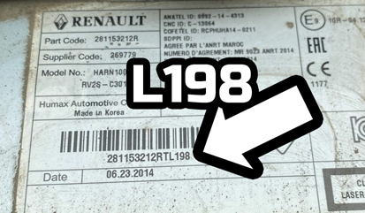 pre-код магнитолы Рено